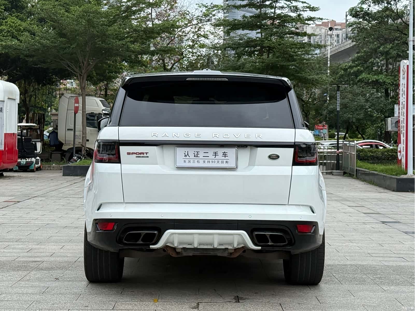 Land Rover Range Rover, 2016 13