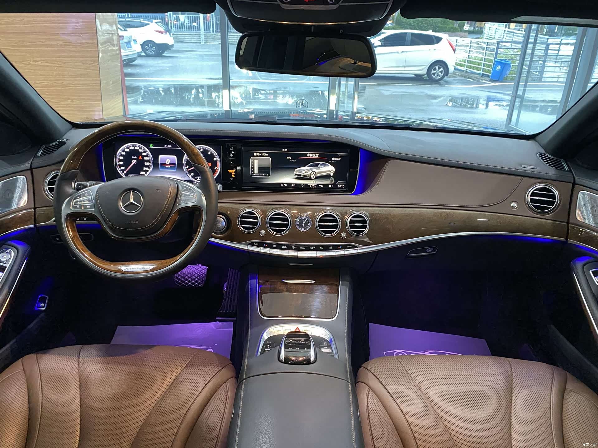 Mercedes-Benz S-Class, 2015 8