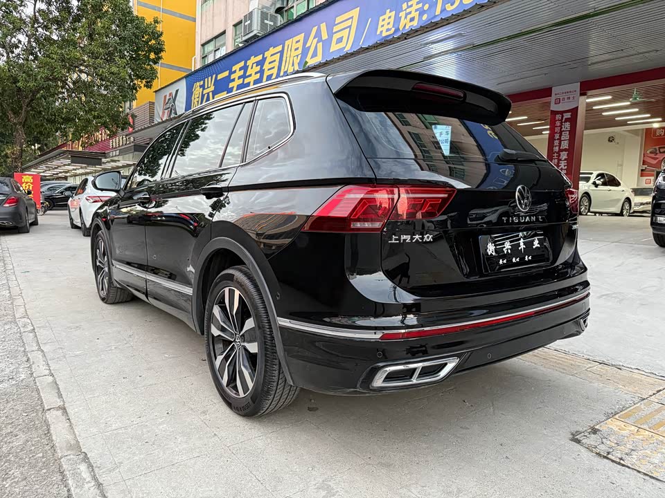 Volkswagen Tiguan L