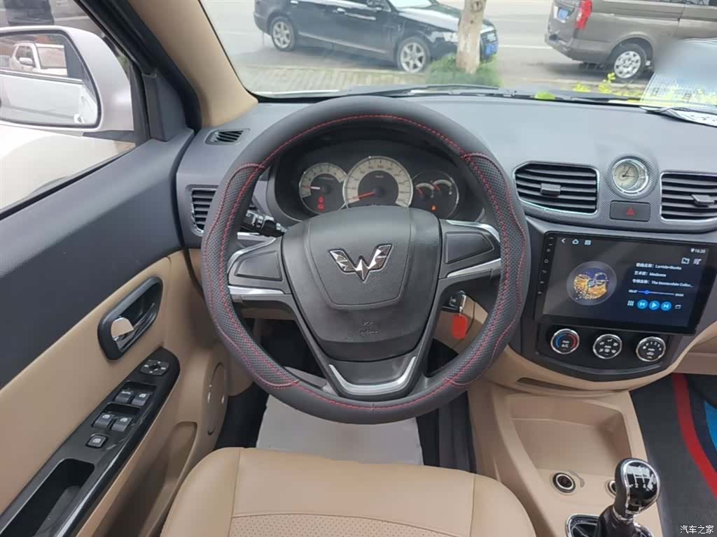Wuling Hongguang, 2015 11