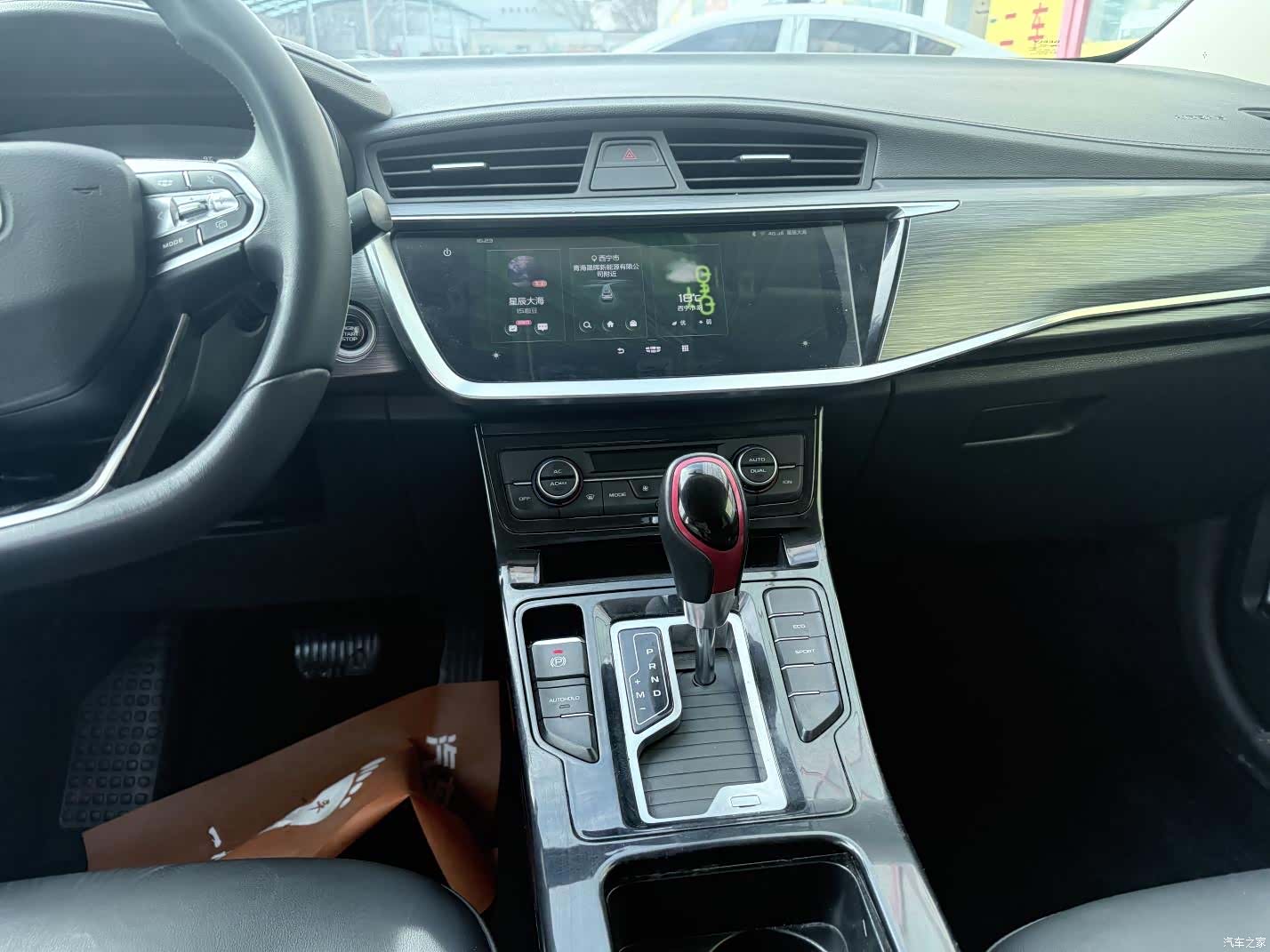 Geely Emgrand, 2021 12