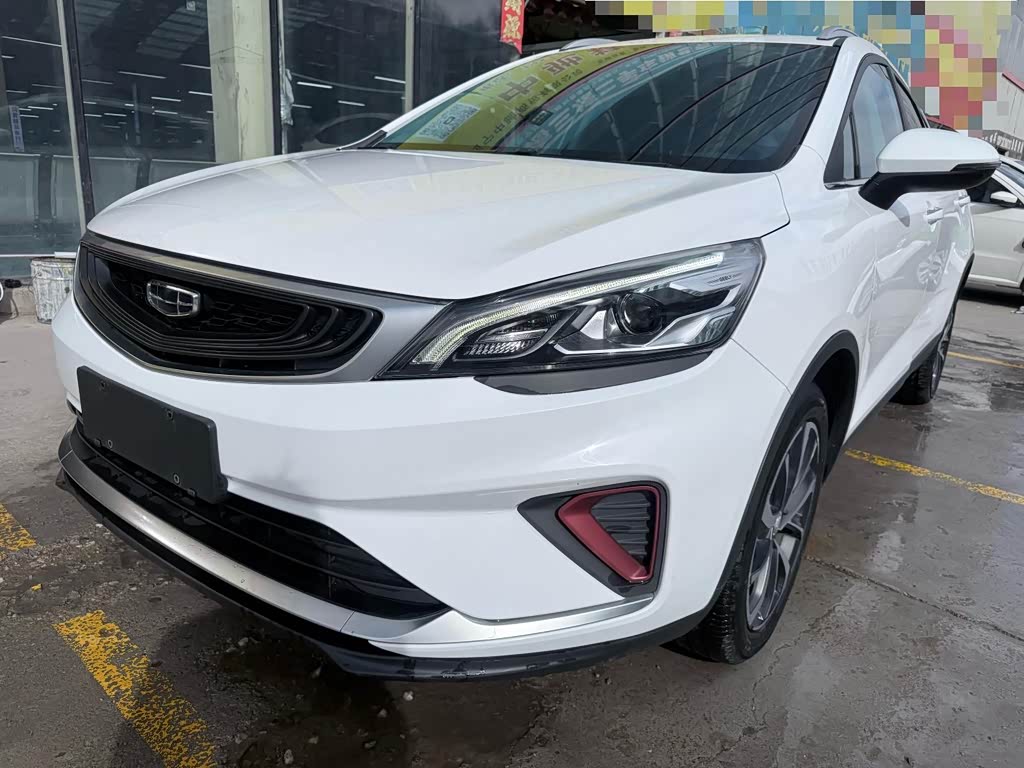 Geely EmgrandGS