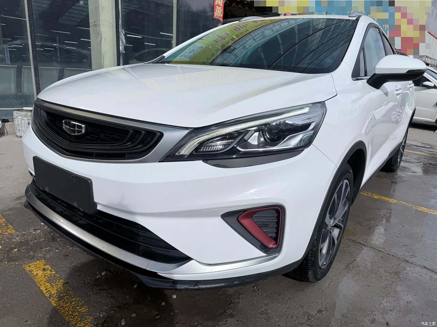 Geely Emgrand, 2021 1