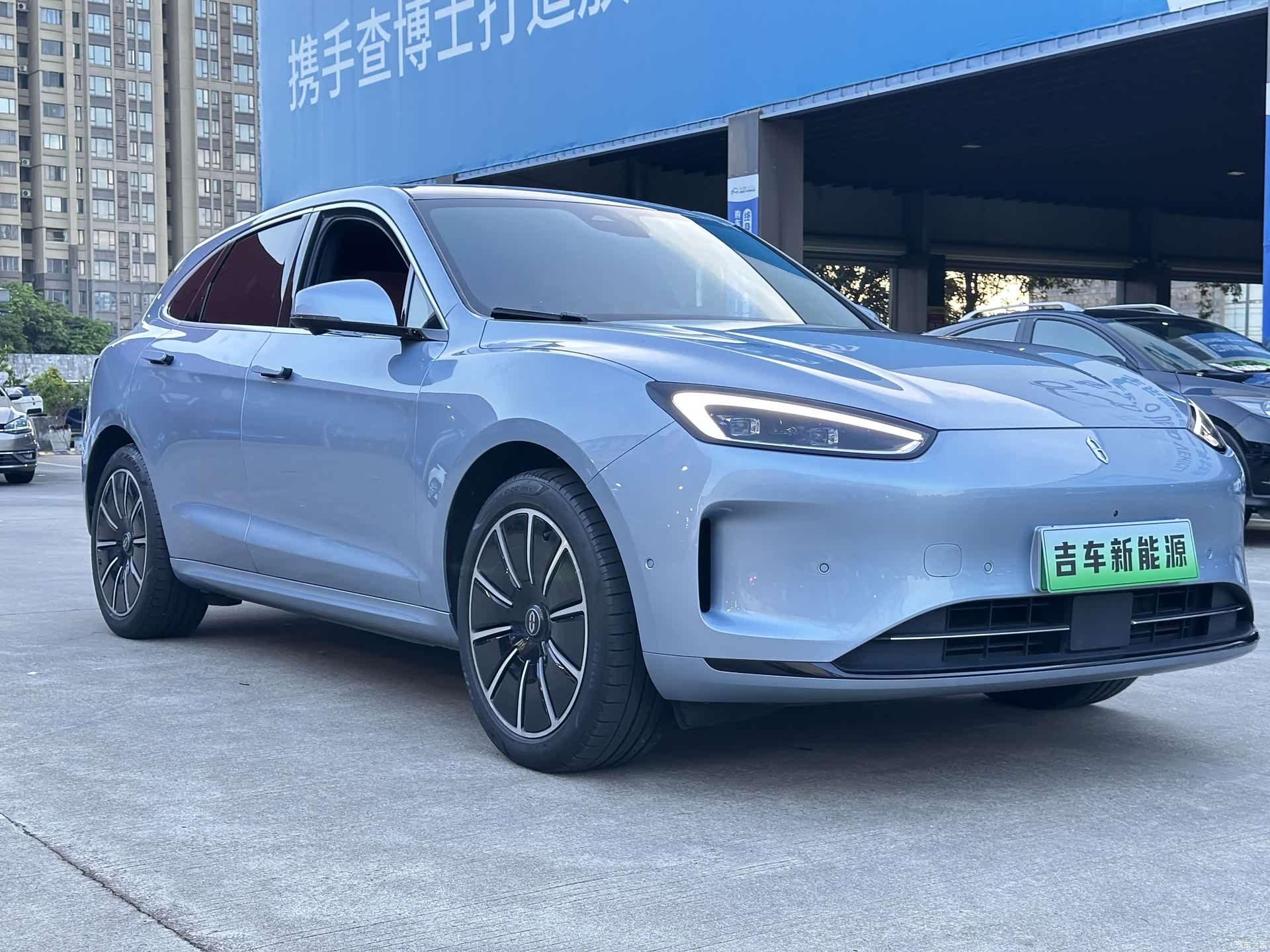 AITO M5, 2022 3