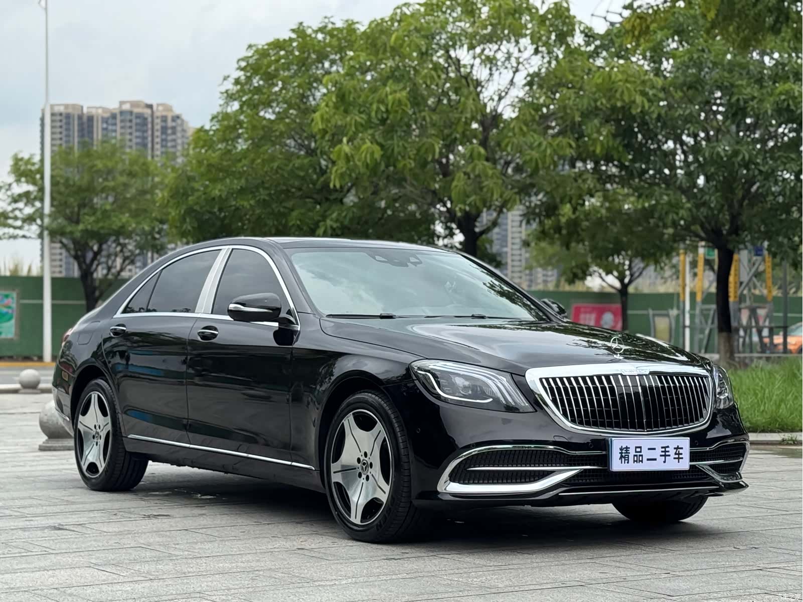 Mercedes-Benz S-Class, 2017 3