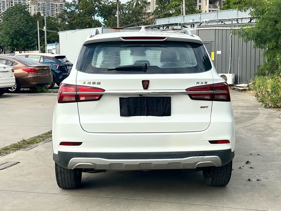 Roewe RX5