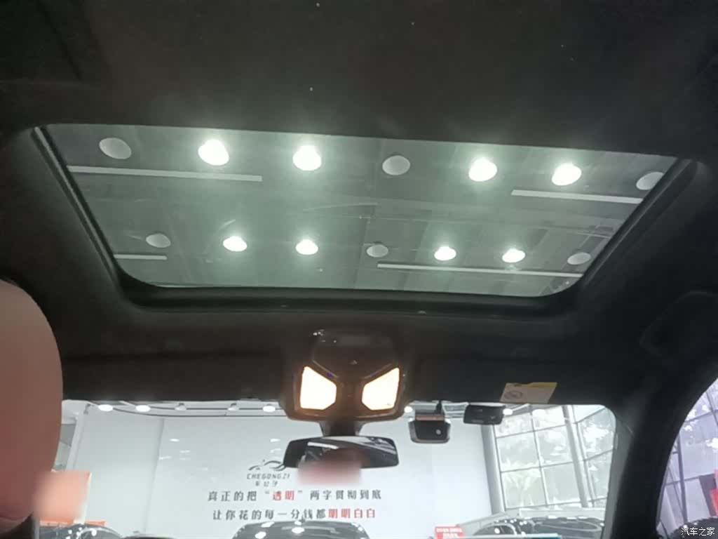 BMW 5 Series, 2019 18