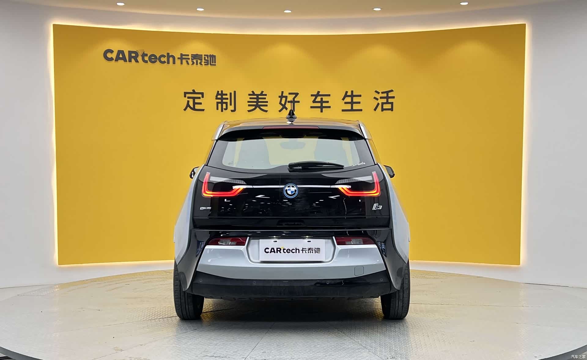 BMW i3, 2017 23