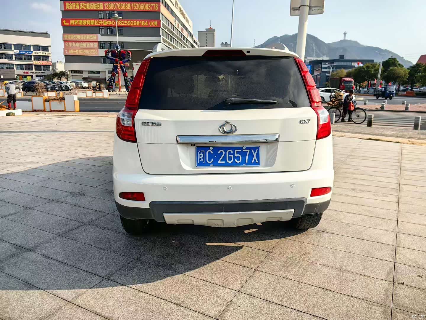 Geely GX7, 2015 4