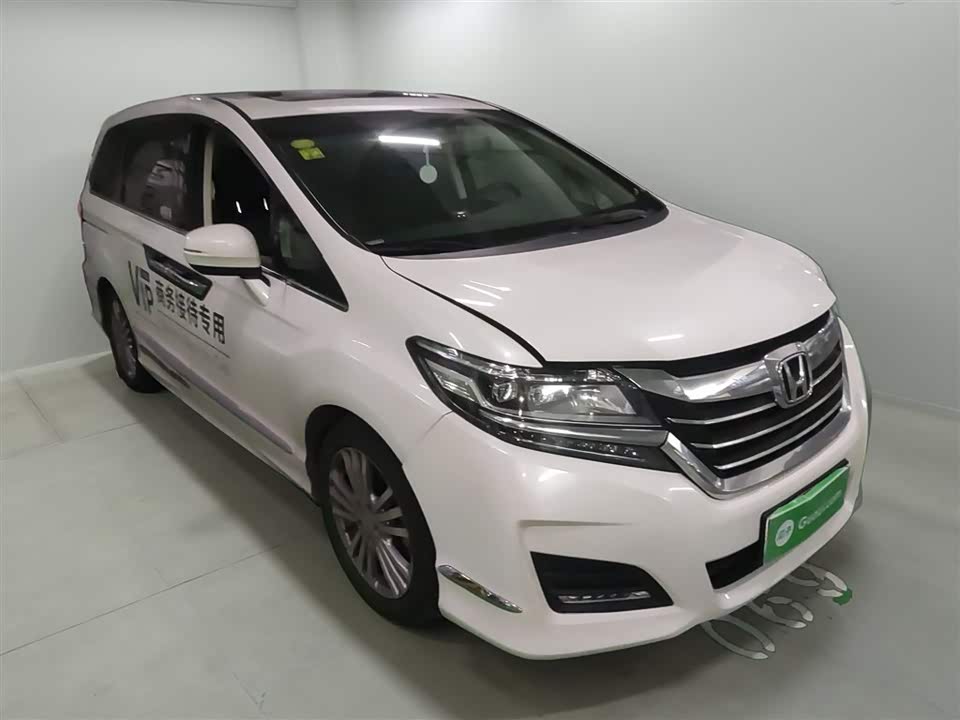 Honda Ai Lishen
