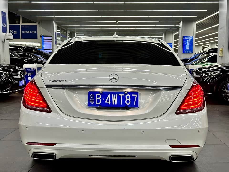 Mercedes-Benz S-class