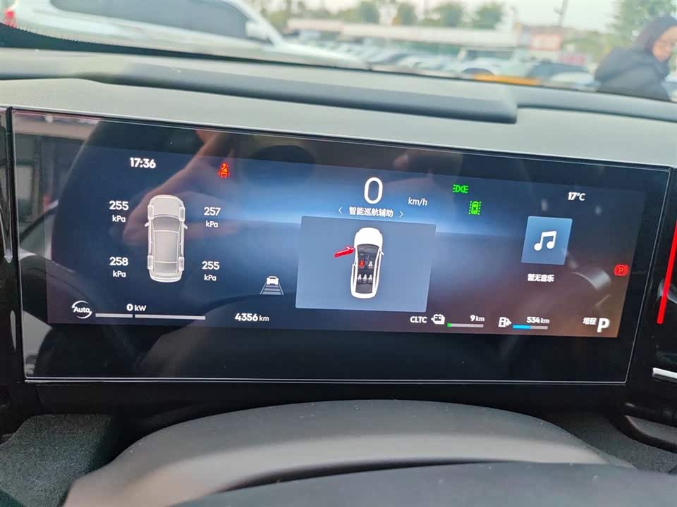 Geely Galaxy Galaxy L6