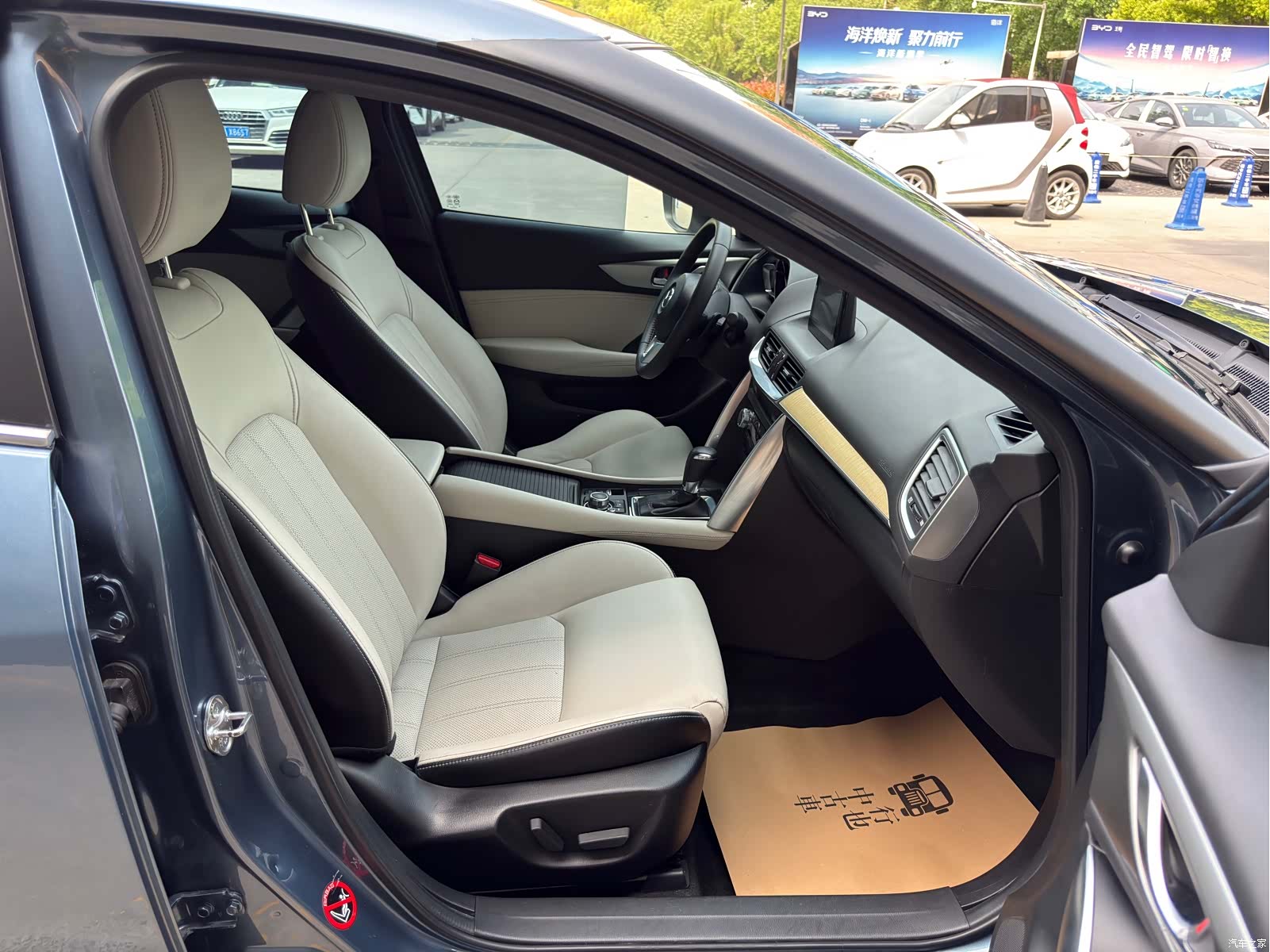 Mazda CX-4, 2016 14