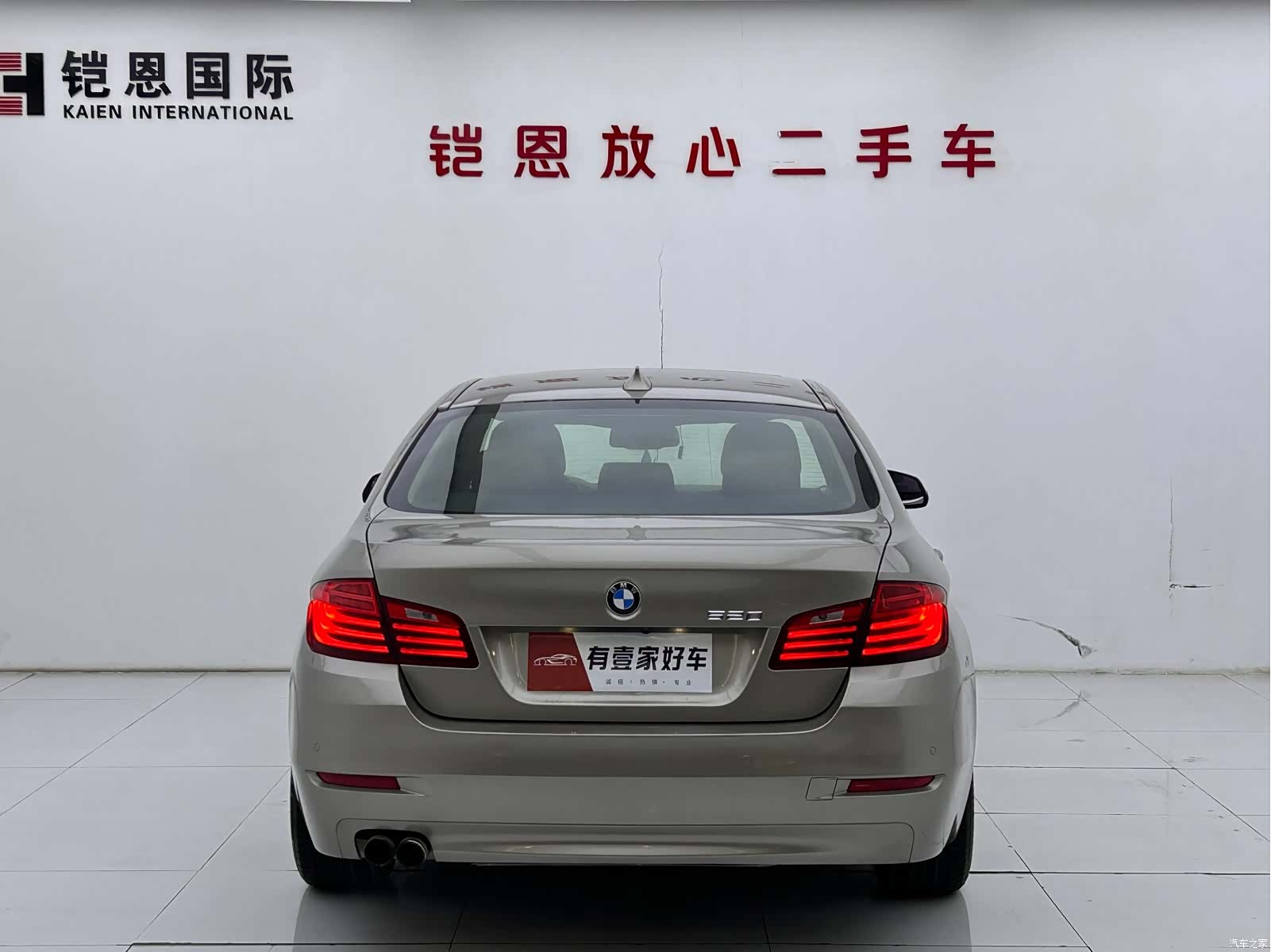 BMW 5 Series, 2015 все фото