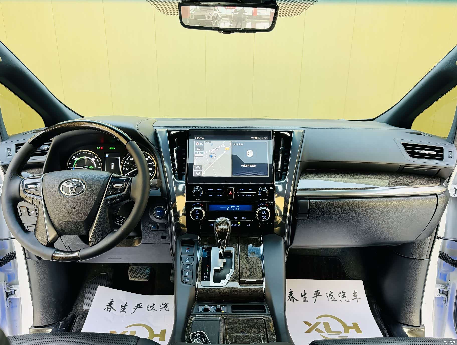 Toyota Alphard, 2021 6