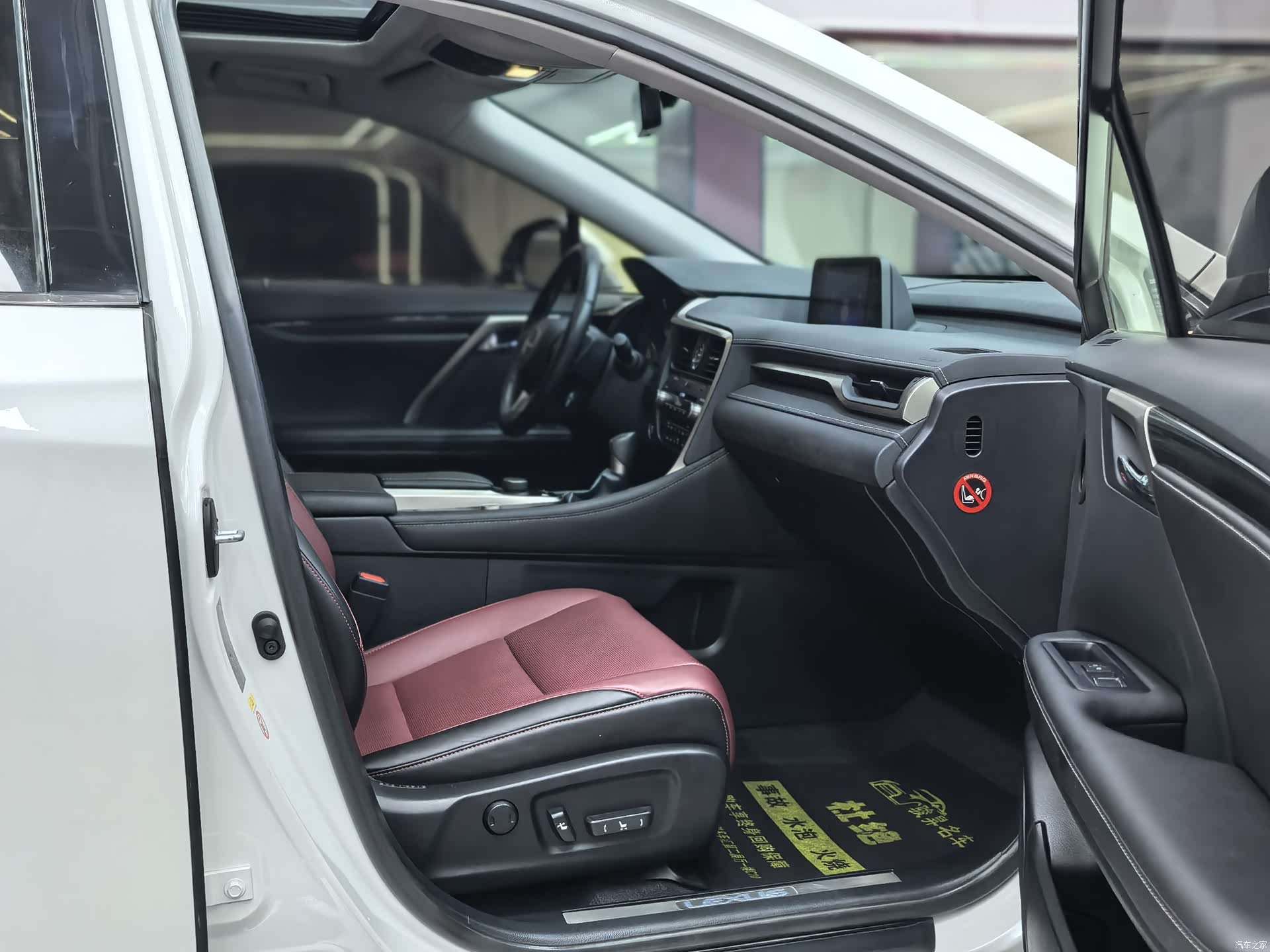 Lexus RX, 2018 12