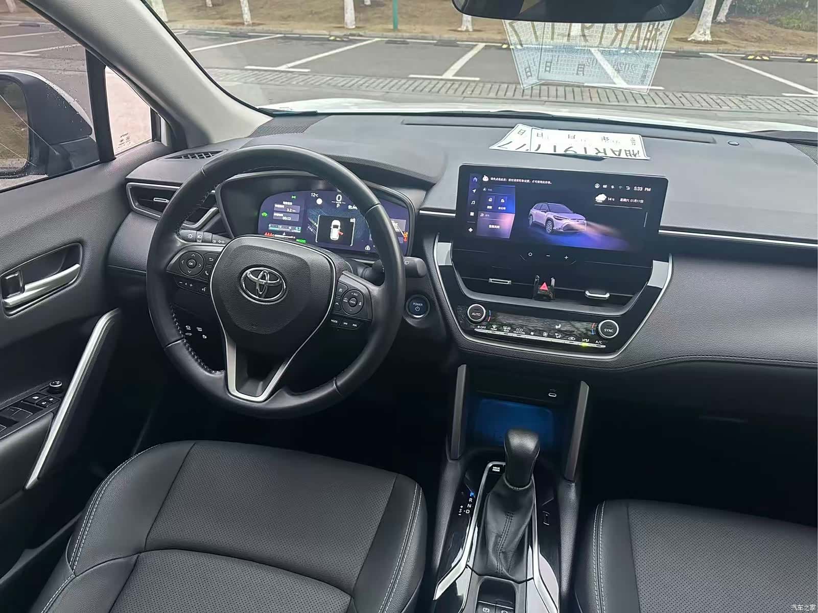 Toyota Frontlander, 2023 9