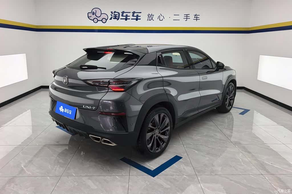 Changan UNI-T, 2020 3