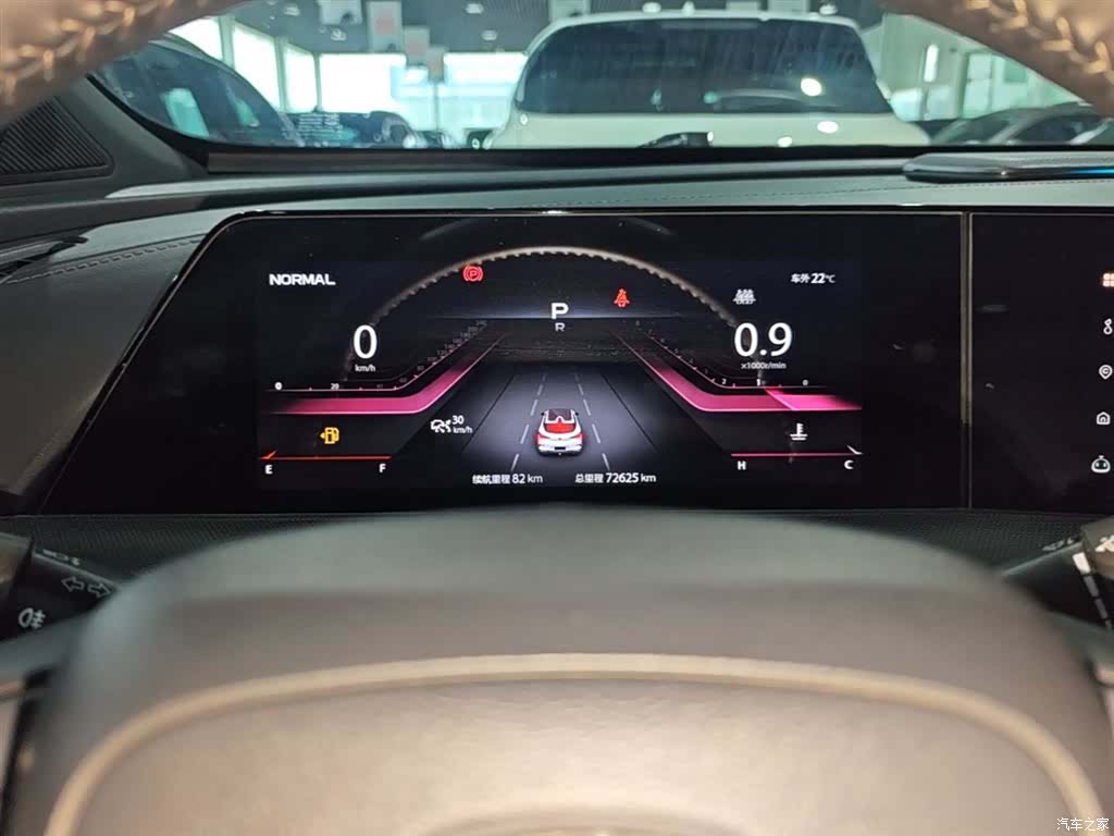 Changan UNI-T, 2021 12