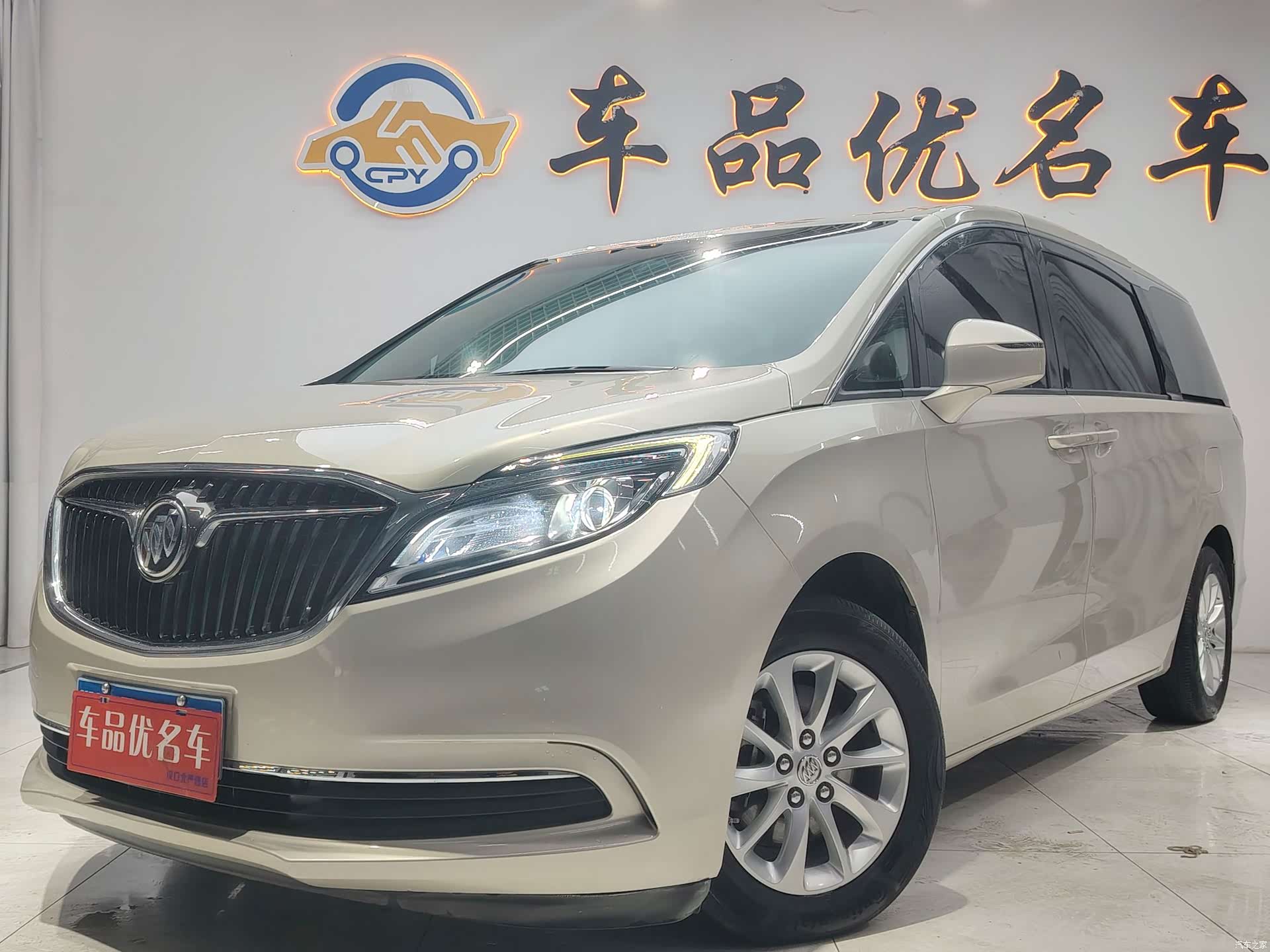 Buick GL8, 2019 1
