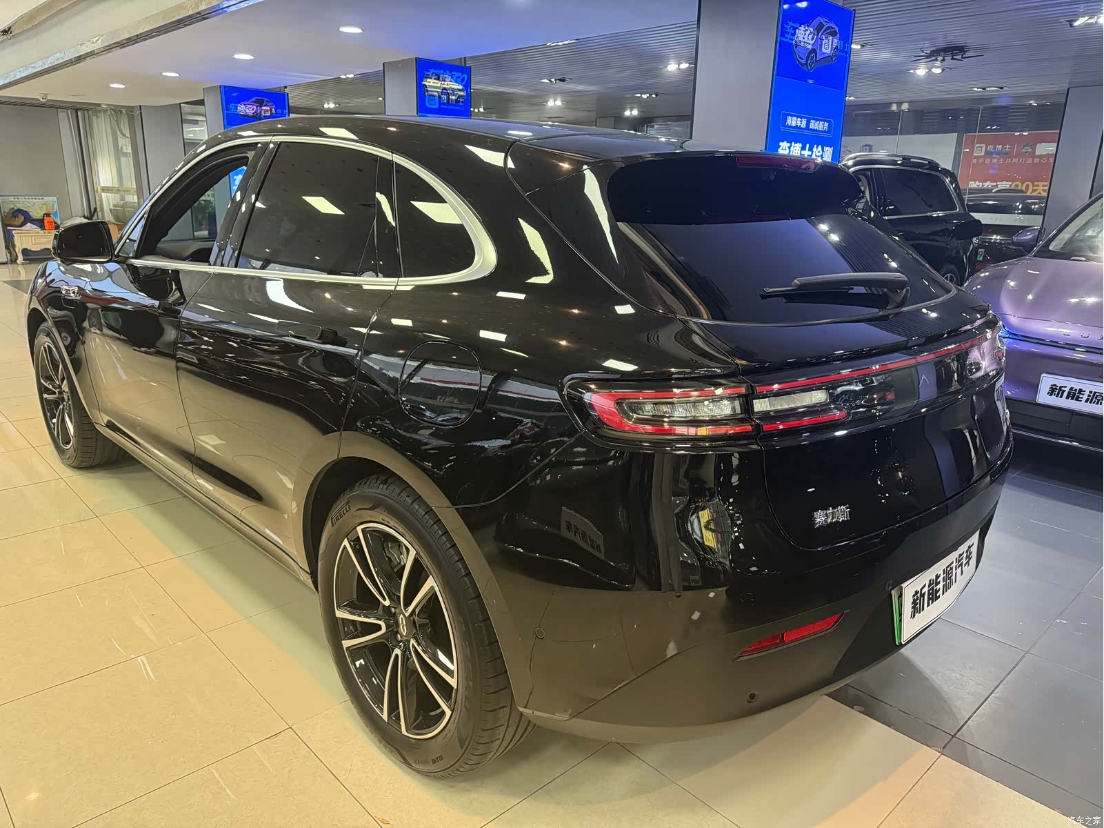 AITO M5, 2024 8