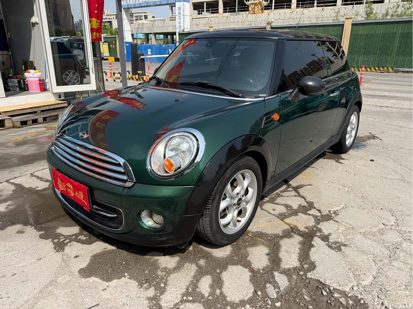 Mini Cooper, 2013 1