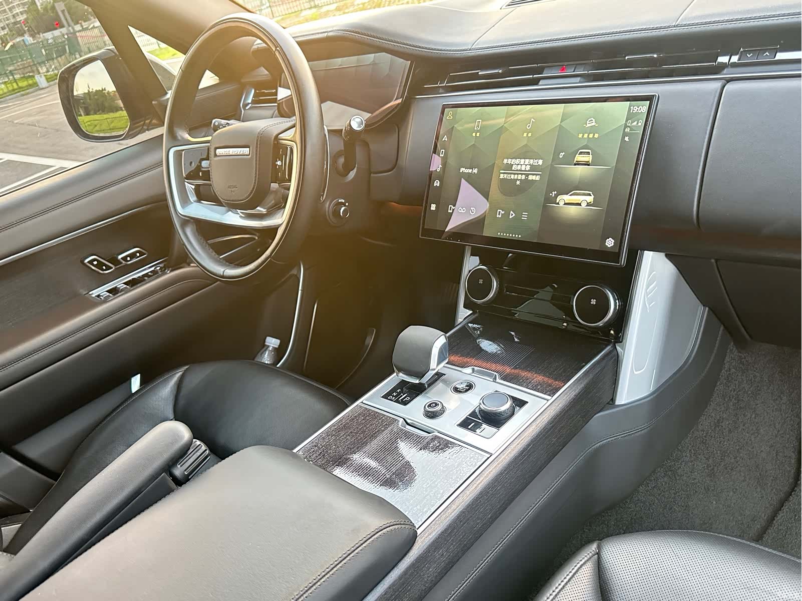 Land Rover Range Rover, 2023 13