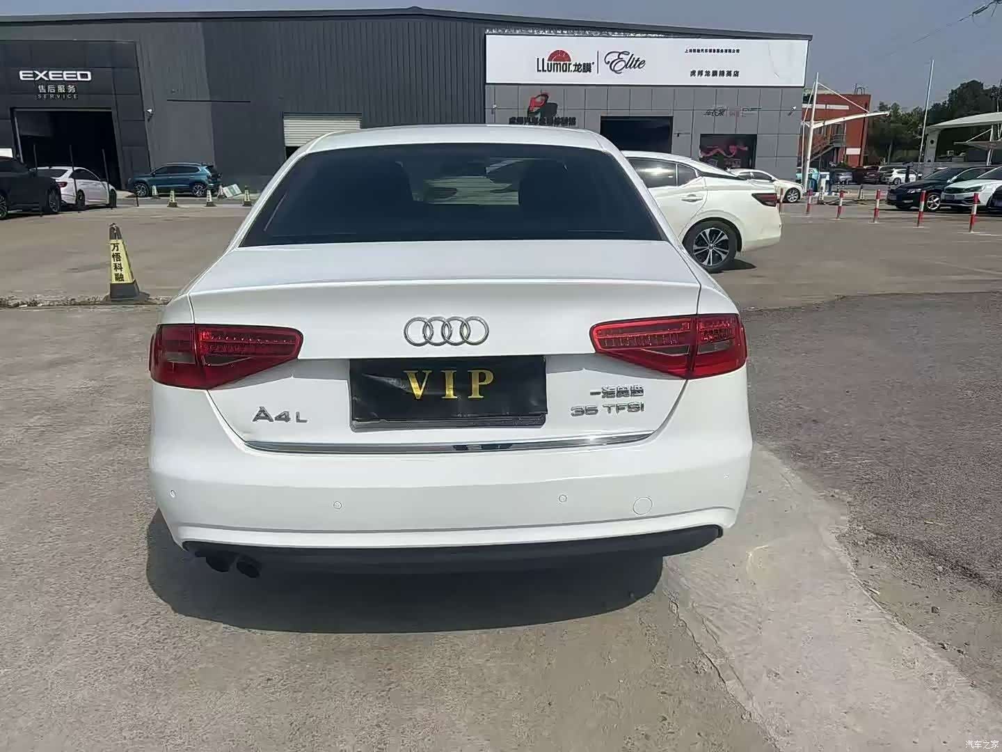 Audi A4L, 2013 8