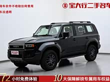������ 2024�� 2.4T ȫ��TX�� 5��