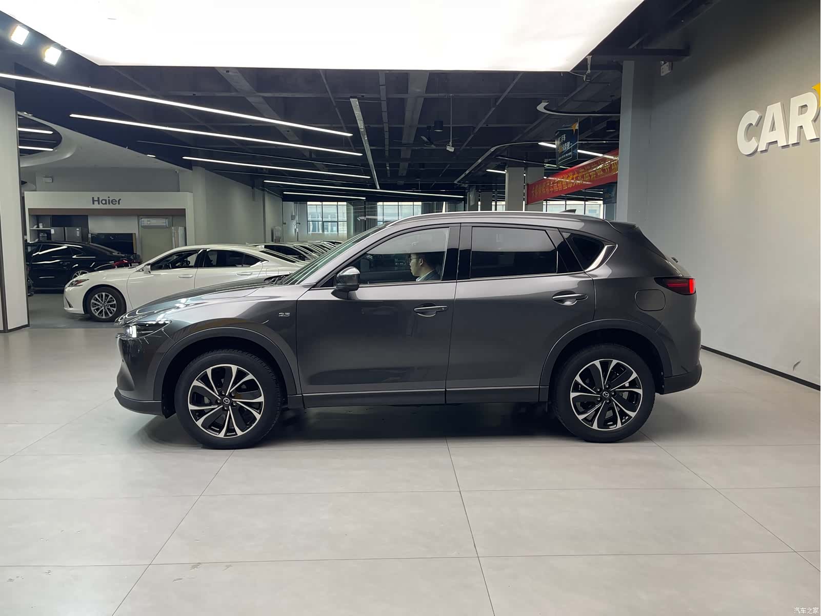 Mazda CX-5, 2022 8