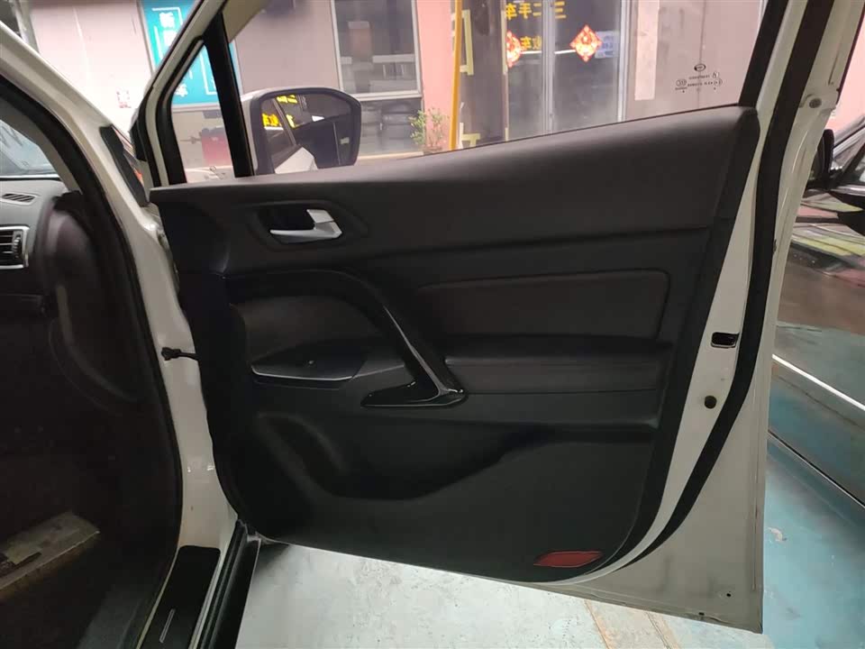 Trumpchi Trumpchi GS4