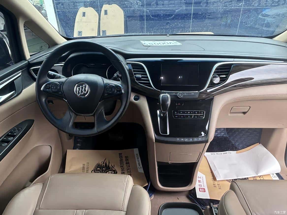 Buick GL8, 2021 7