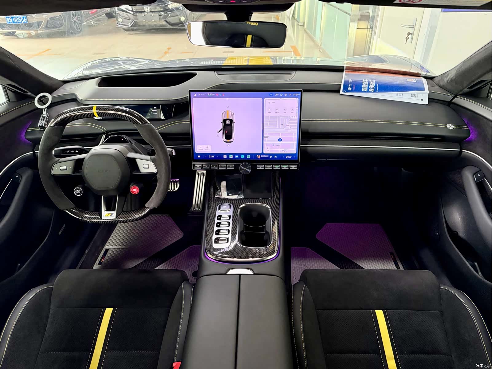 Xiaomi SU7, 2025 16