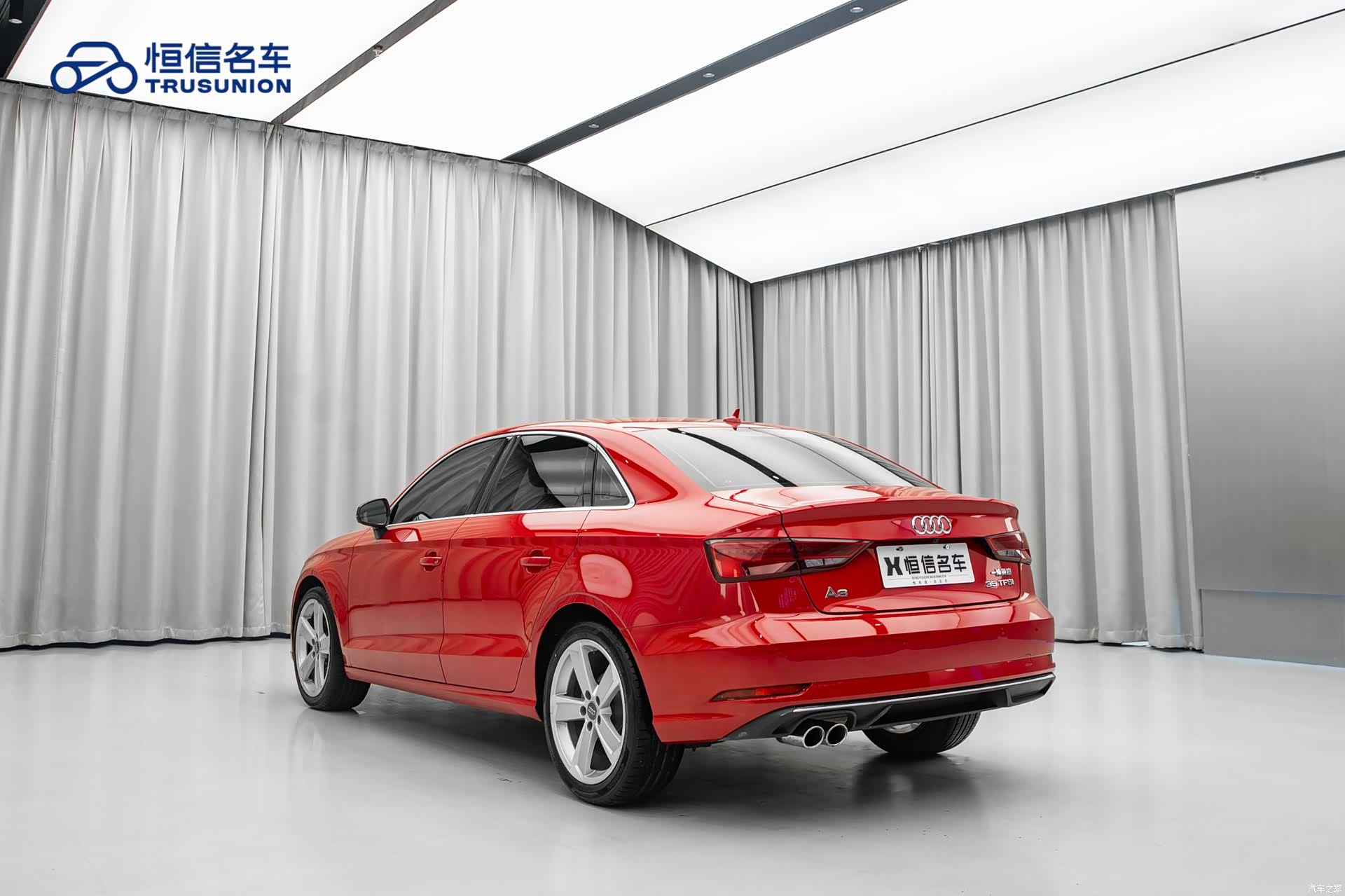 Audi A3, 2018 4