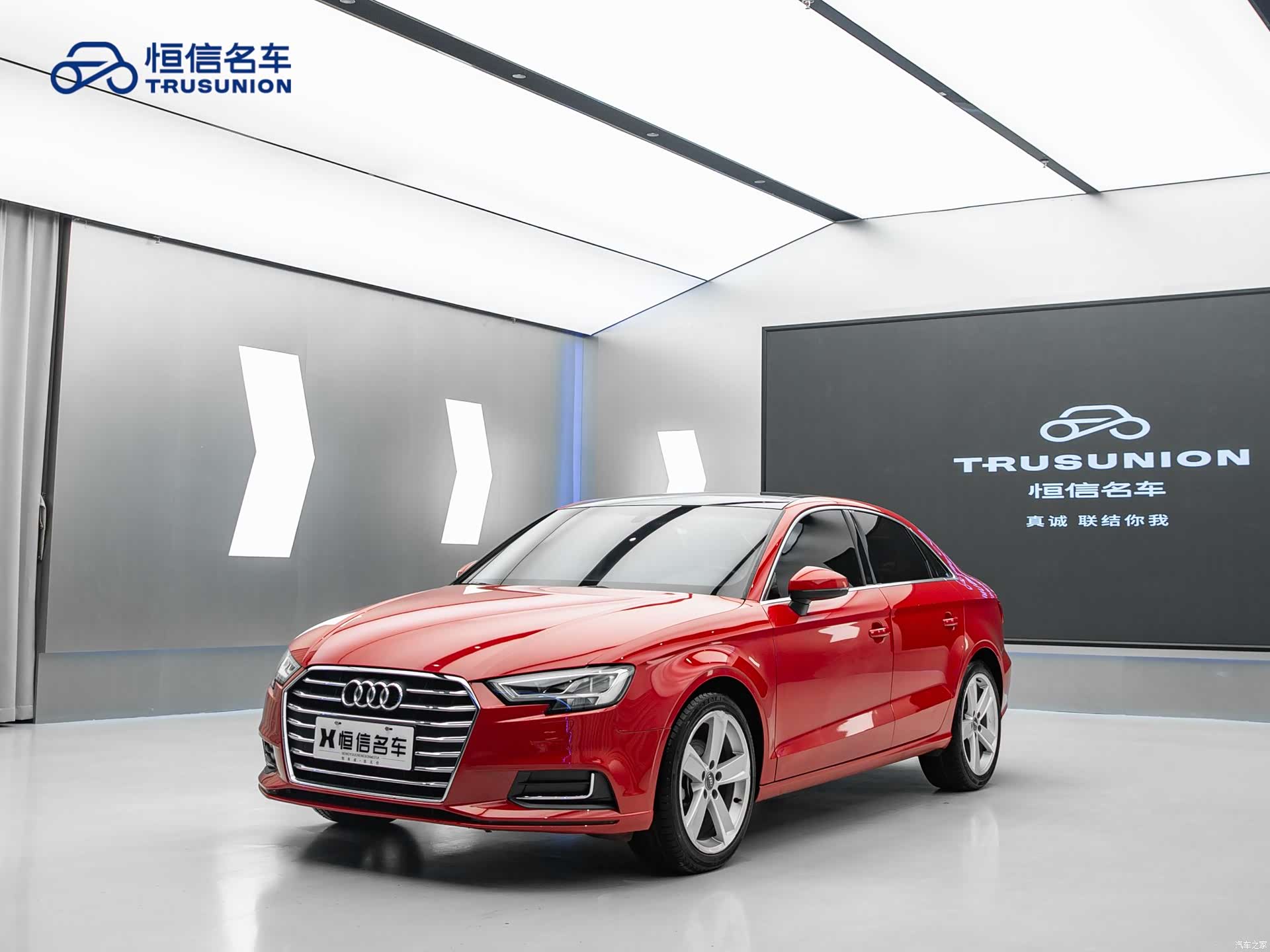 Audi A3, 2018 3