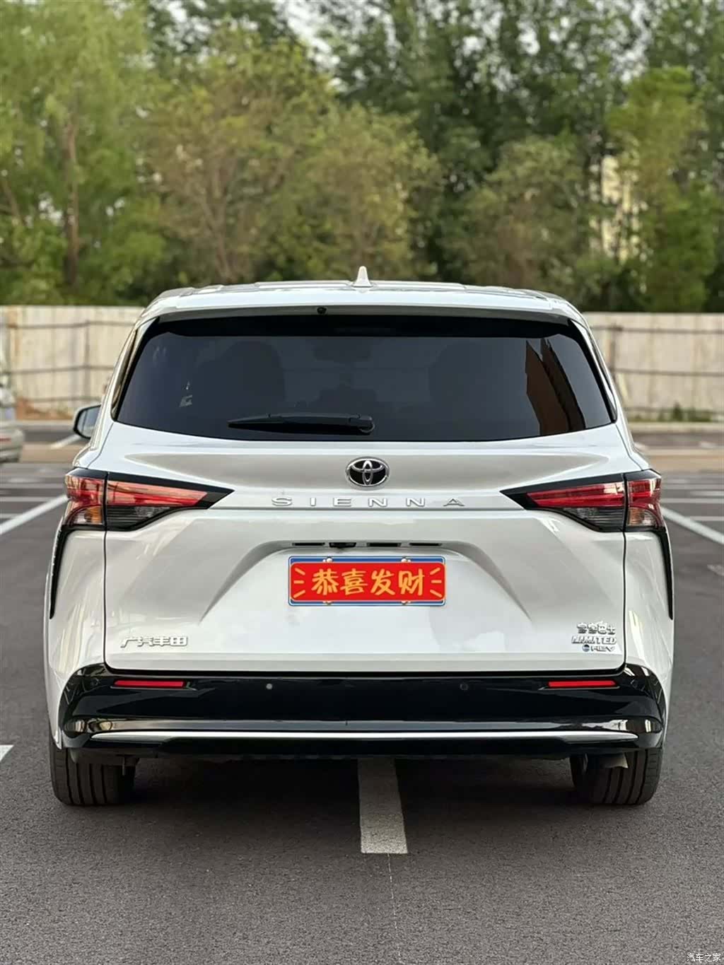 Toyota Sienna, 2025 6