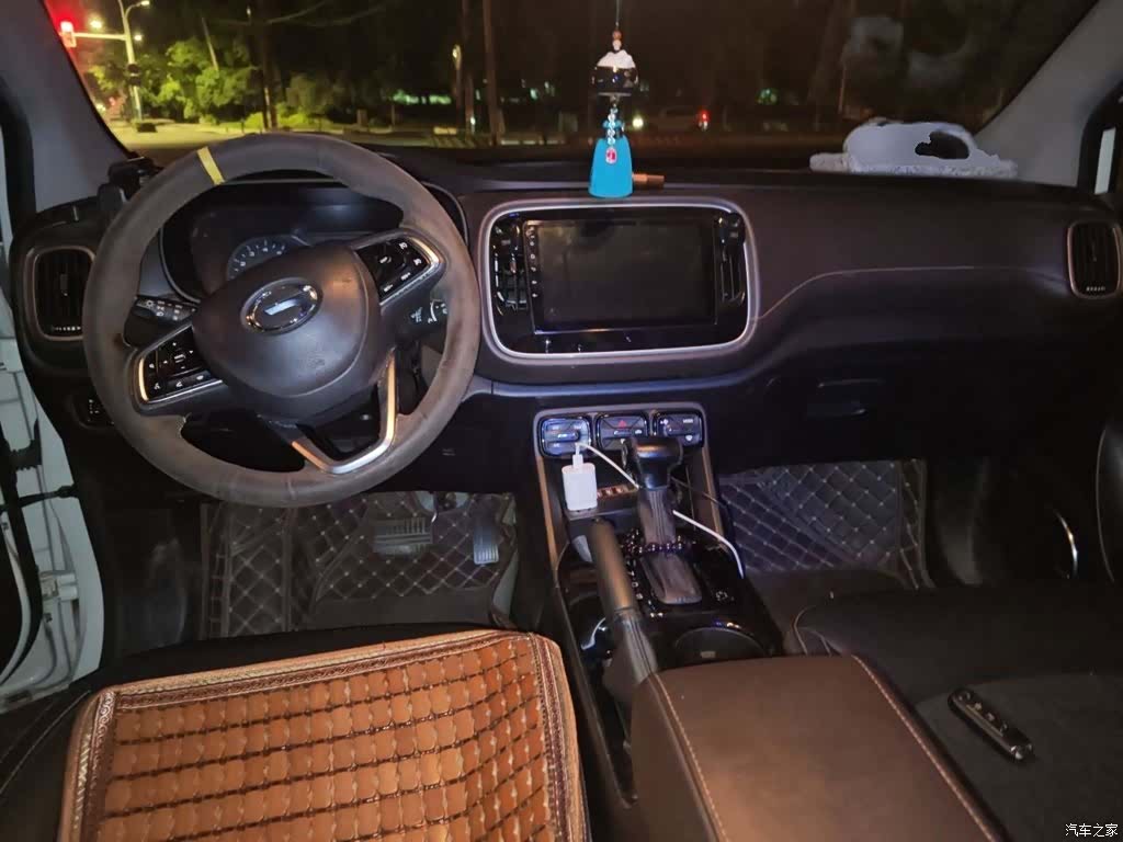 GAC GS3, 2020 10