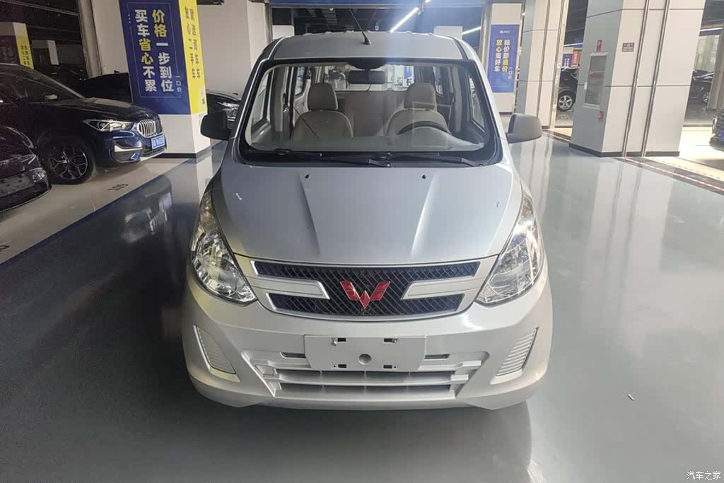 Wuling V, 2019 2