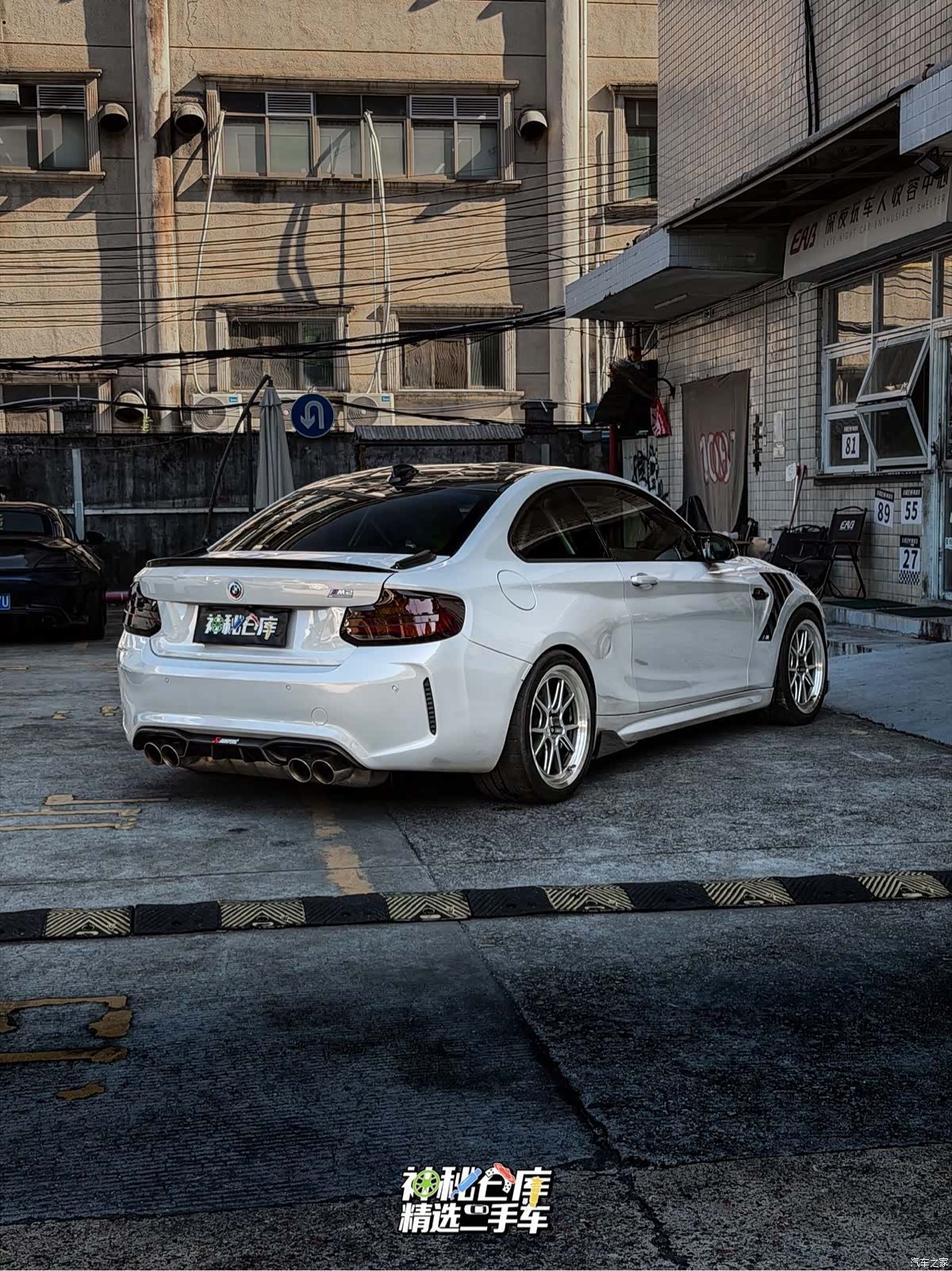 BMW M2, 2020 4