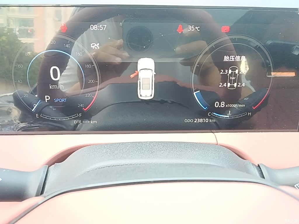 Changan CS75, 2024 12