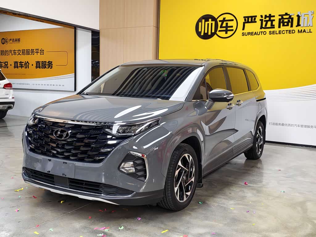 Hyundai Custo