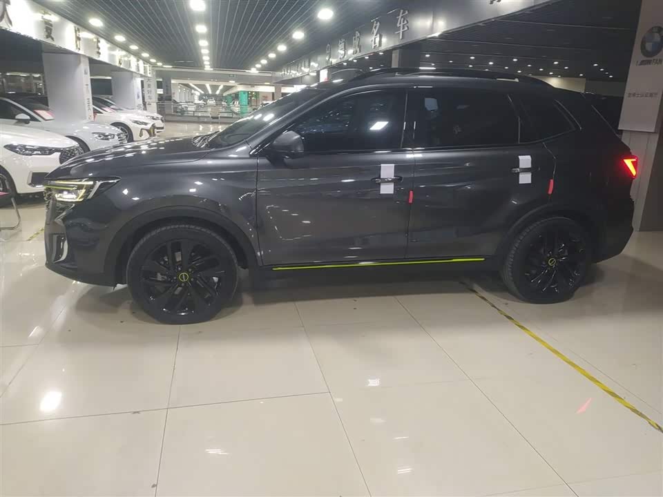 Roewe RX5