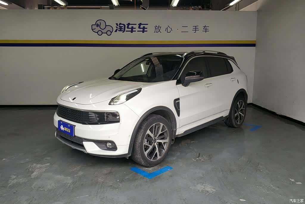Lynk & Co 01