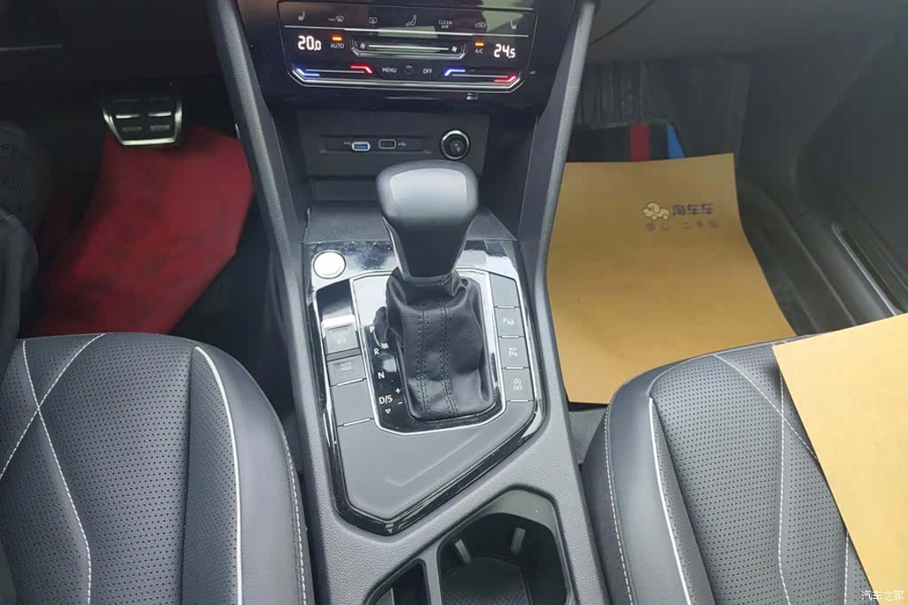 Volkswagen Tiguan L, 2022 16