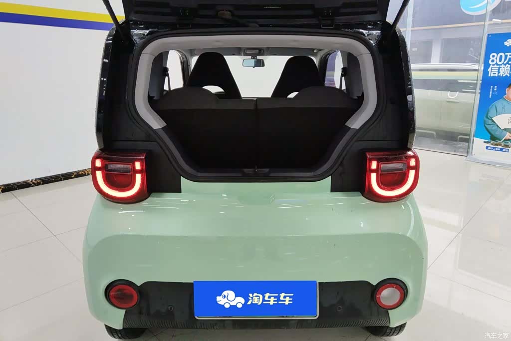 Chery QQ, 2022 4