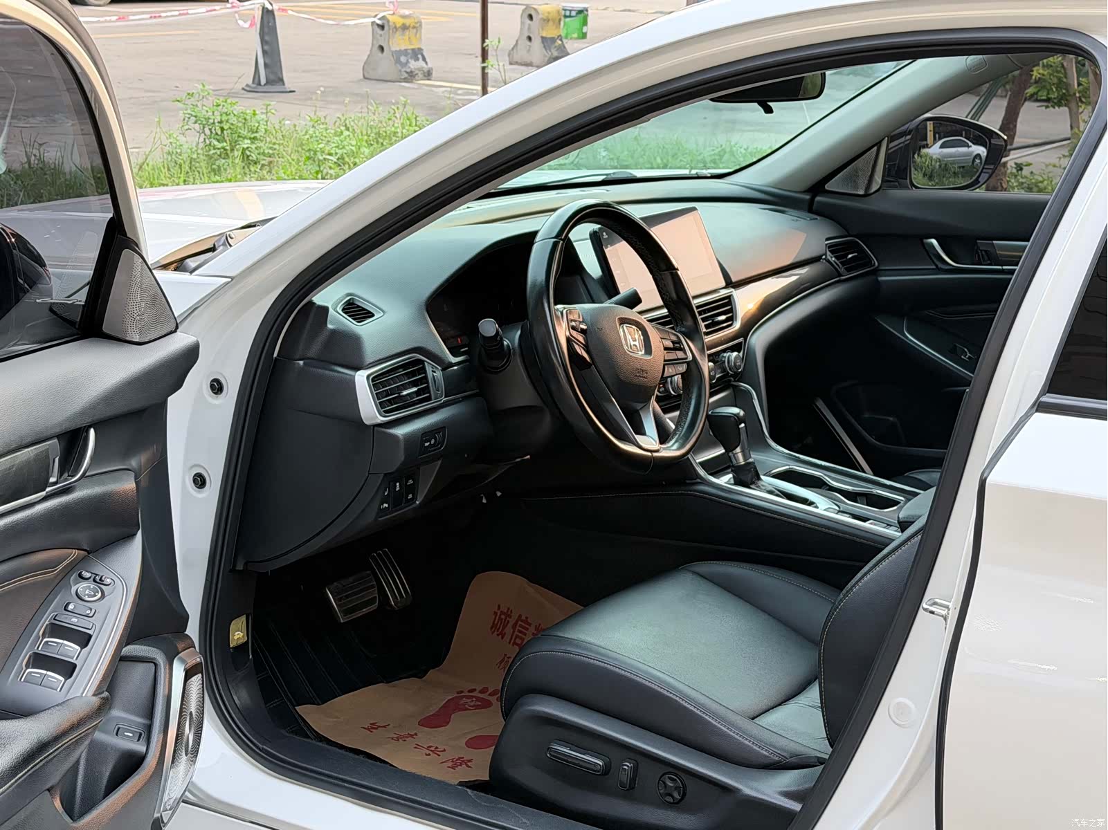Honda Accord, 2022 7