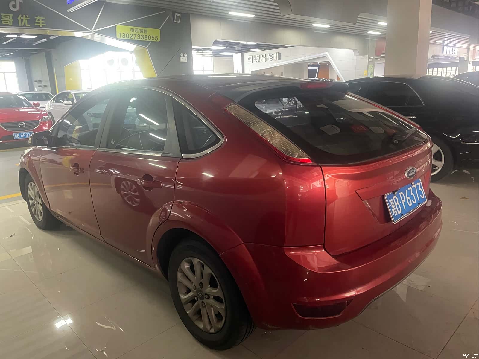 Ford Focus, 2015 6