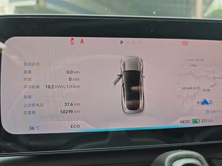 XPENG P7 XPENG P7