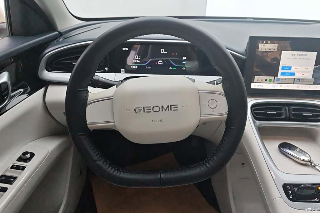 Geely Xingyuan, 2025 15
