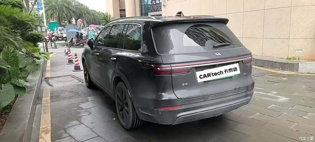 Li Auto ONE, 2020 1